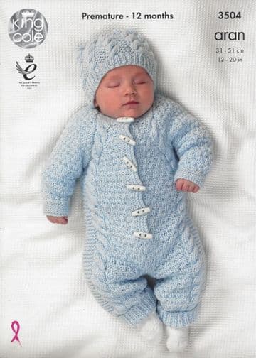 King Cole Baby Aran Knitting Pattern - 3504 All-in-One, Coat & Hat