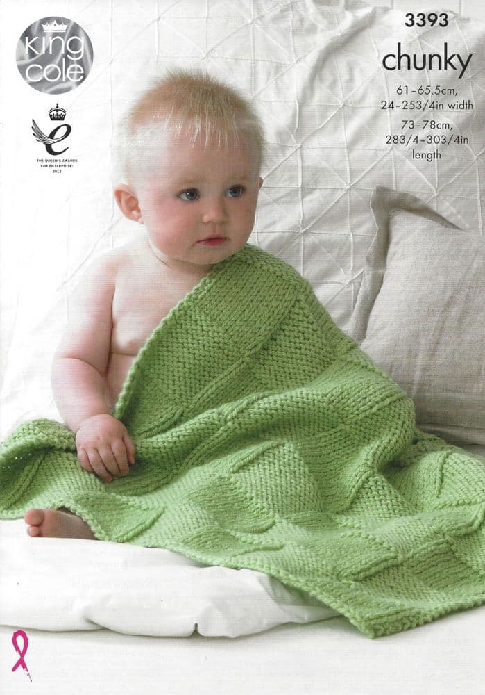 King Cole Baby Chunky Knitting Pattern 3393 Baby s Blanket