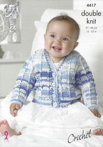King Cole Baby DK Crochet Pattern - 4417 Cardigan & Waistcoat