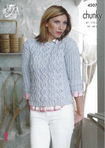 King Cole Chunky - 4507 Sweater & Cardigan Knitting Pattern