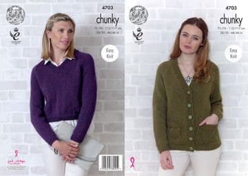King Cole Chunky Knitting Pattern - 4703 Ladies Sweater & Cardigan