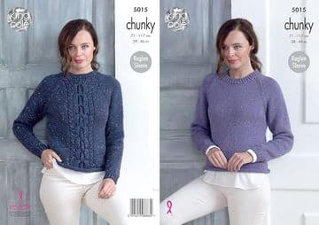 King Cole Chunky Knitting Pattern - 5015 Ladies Sweaters (2 Designs)
