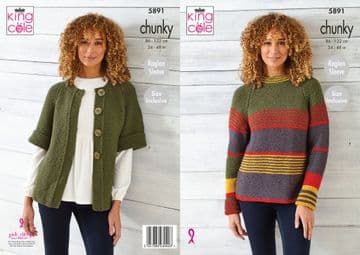 King Cole Chunky Knitting Pattern - 5891 Ladies Sweater & Cardigan