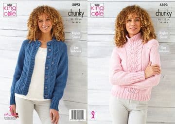 King Cole Chunky Knitting Pattern - 5893 Ladies Sweater & Cardigan