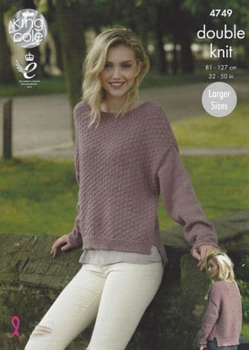 King Cole DK - 4749 Sweaters Knitting Pattern