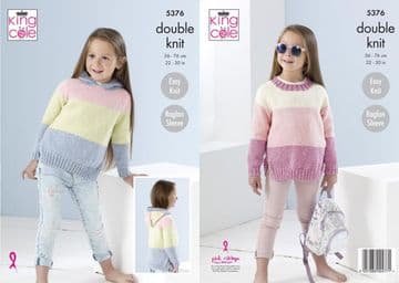 King Cole DK Knitting Pattern - 5376 Children's Sweaters