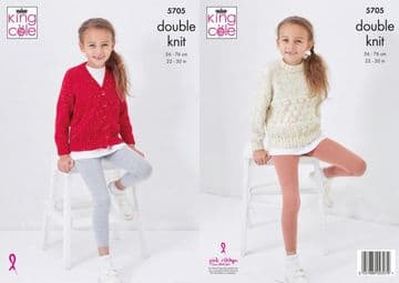 King Cole DK Knitting Pattern - 5705 Cardigan & Sweater