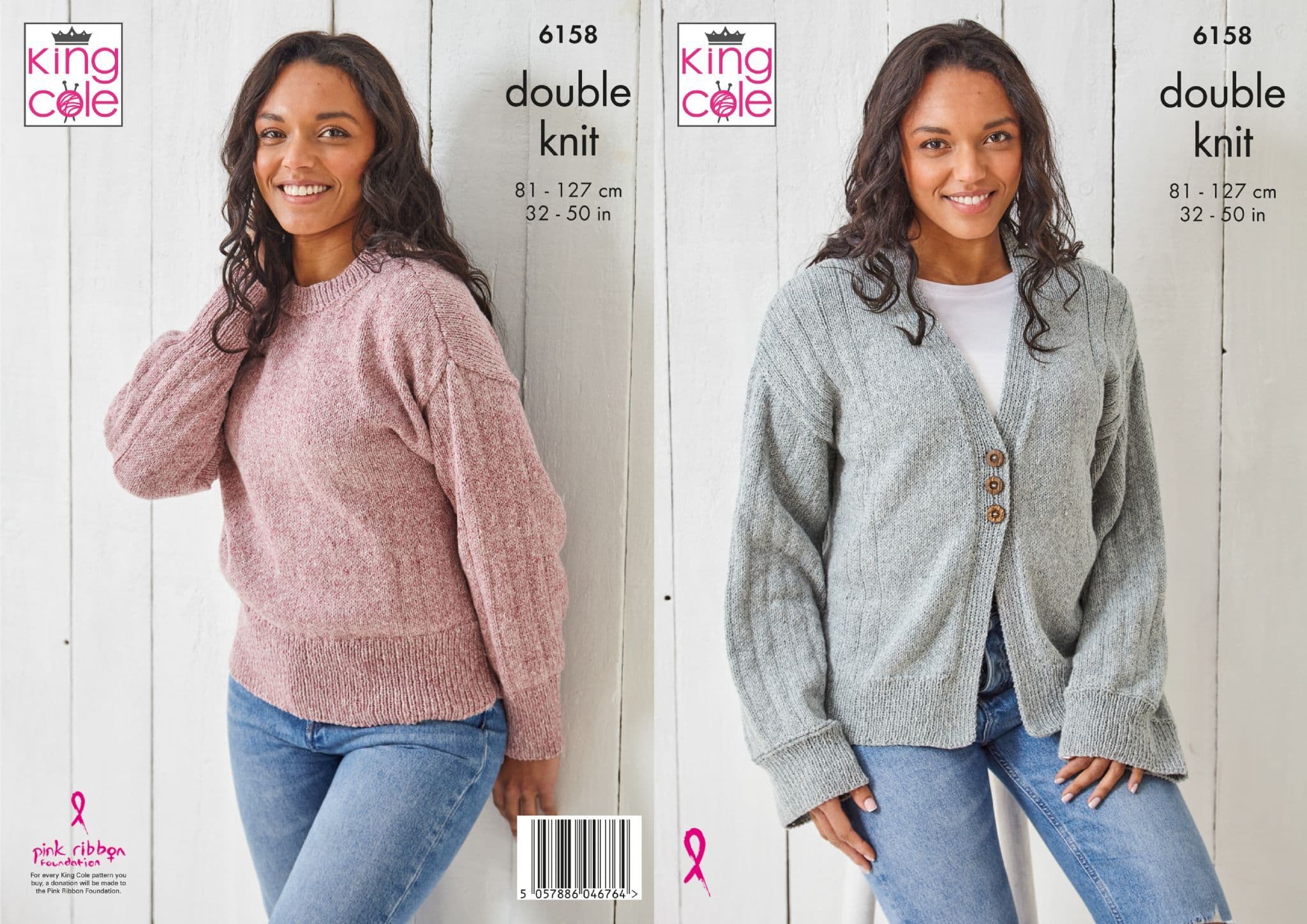 King Cole 5310 Cartamodello Maglia Donna | Cardigan E Maglione In Misto Merino DK, Taglie 81-107 Cm