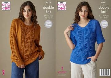 King Cole DK Knitting Pattern - 6471 Ladies Sweater & Summer Top (2 Designs)