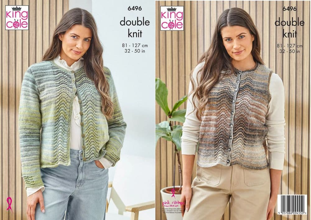 King Cole DK Knitting Pattern - 6496 Ladies Cardigan & Waistcoat 2 Designs