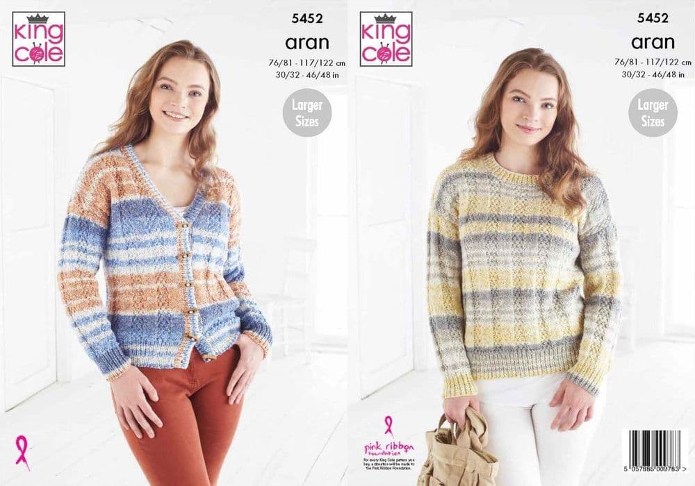 King Cole Drifter Aran 5452 Cardigan & Sweater Knitting Pattern
