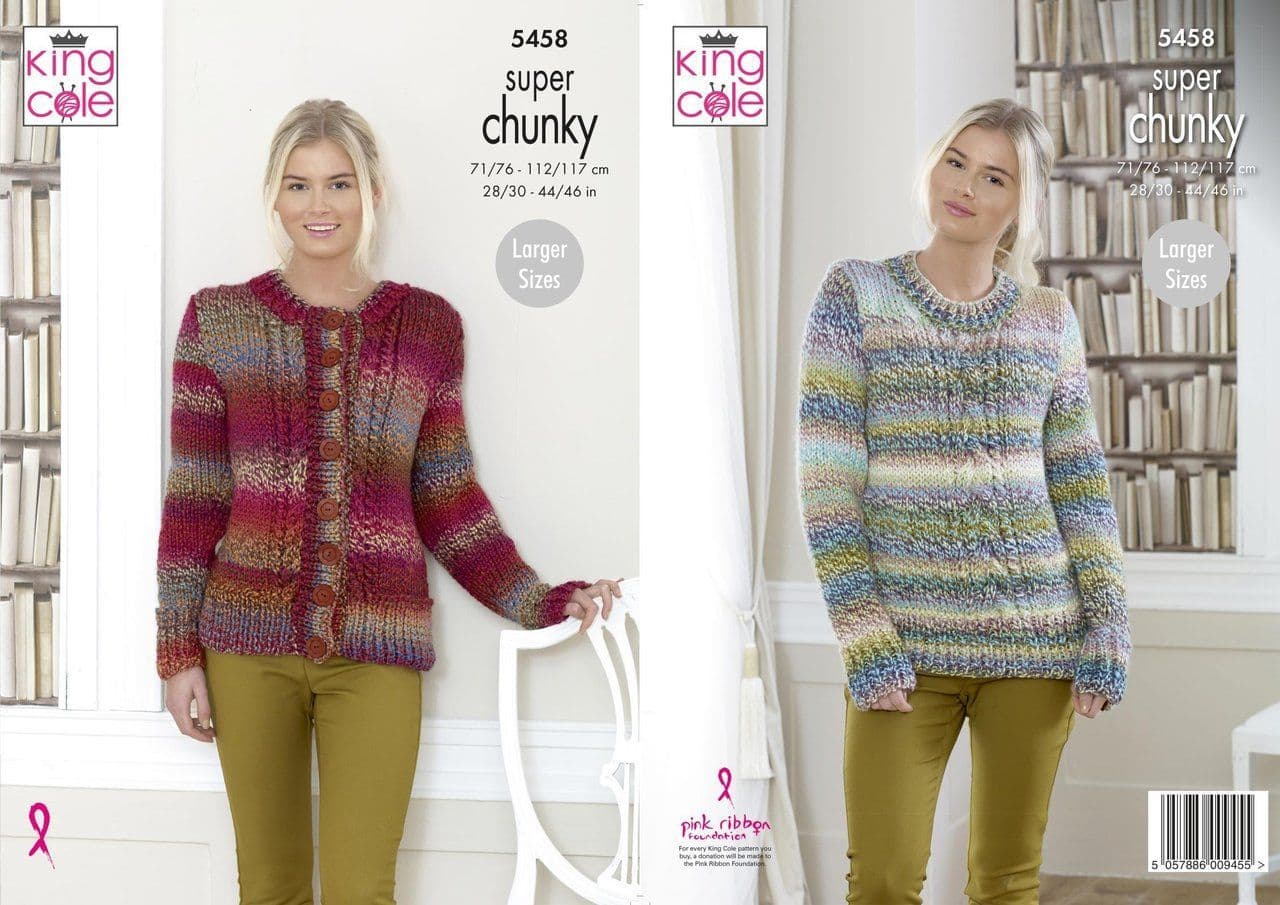 King Cole Explorer Super Chunky Knitting Pattern 5458 Cardigan & Sweater