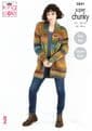 King Cole Super Chunky Knitting Pattern - 5841 Ladies Cardigans (2 Designs)