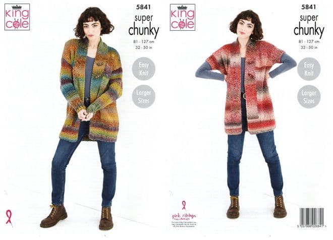 King Cole Super Chunky Knitting Pattern - 5841 Ladies Cardigans (2 Designs)