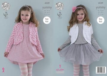 King Cole Yummy - 4539 Boleros Knitting Pattern