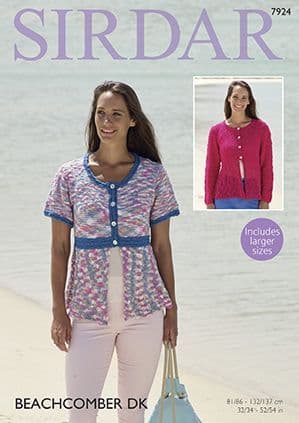 Sirdar Beachcomber DK - 7924 Cardigans Knitting Pattern