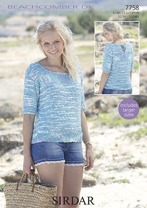 Sirdar Beachcomber DK Knitting Pattern - 7758 Summer Top