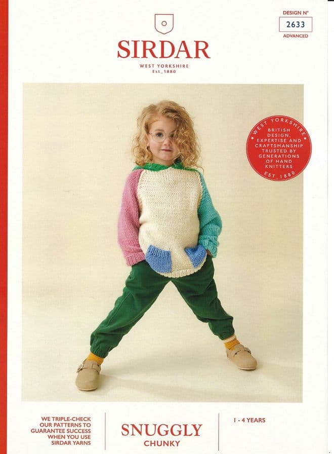 Sirdar Chunky Knitting Pattern - 2633 Childrens Hooded Sweater ( 1 - 4 years)