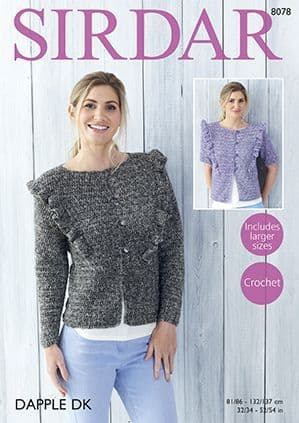 Sirdar Dapple DK - 8078 Cardigans Crochet Pattern