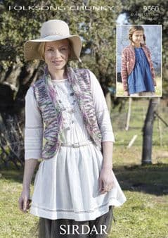 Sirdar Folksong Chunky - 9660 Jacket & Waistcoat Knitting Pattern