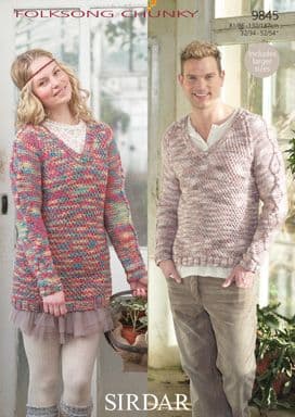 Sirdar Folksong Chunky - 9845 Sweater & Dress Knitting Pattern