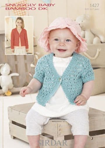 Sirdar Snuggly Baby Bamboo DK - 1427 Cardigans Knitting Pattern
