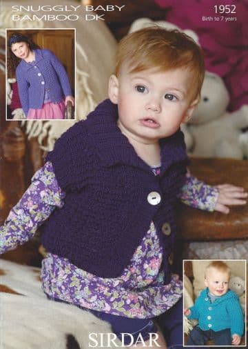 Sirdar Snuggly Baby Bamboo DK - 1952 Jackets & Waistcoat Knitting Pattern