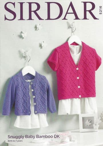 Sirdar Snuggly Baby Bamboo DK - 5216 Cardigans Knitting Pattern