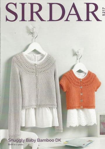 Sirdar Snuggly Baby Bamboo DK - 5217 Cardigans Knitting Pattern
