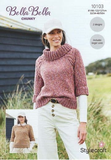 Stylecraft Chunky Knitting Pattern - 10103 Ladies Sweaters (2 Designs)