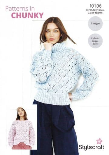 Stylecraft Chunky Knitting Pattern - 10106 Ladies Sweaters (2 Designs)