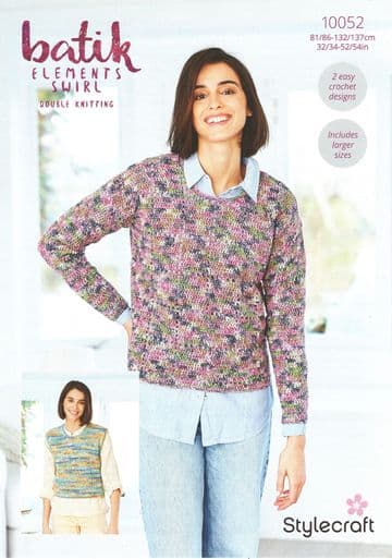 Stylecraft DK Crochet Pattern - 10052 Ladies Tank Top & Sweater