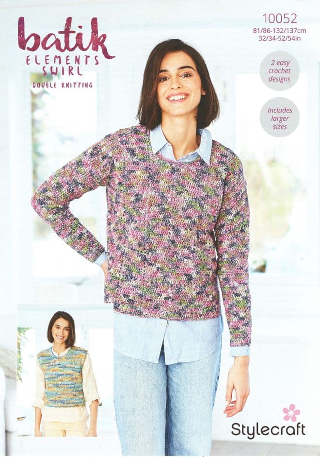 Stylecraft DK Crochet Pattern - 10052 Ladies Tank Top & Sweater