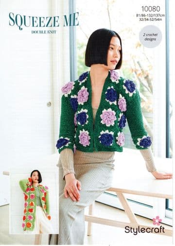 Stylecraft DK Crochet Pattern - 10080 Ladies Cardigans ( 2 Crochet Designs)