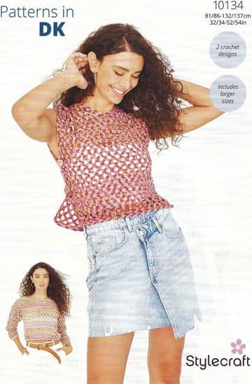 Stylecraft DK Crochet Pattern - 10134 Ladies Summer Top & Sweater (2 Designs)