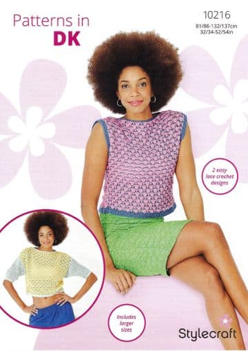 Stylecraft DK Crochet Pattern - 10216 Ladies Summer Top & Sweater (2 Designs)