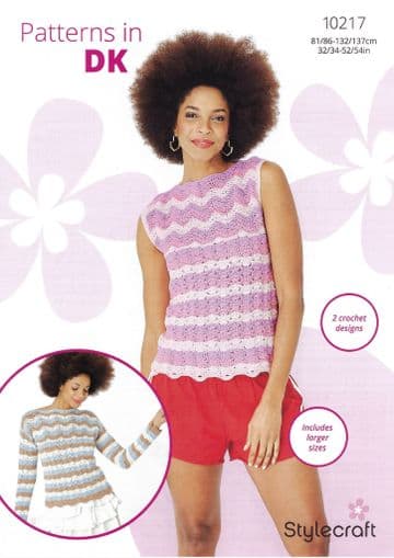 Stylecraft DK Crochet Pattern - 10217 Ladies Summer Top & Sweater (2 Designs)