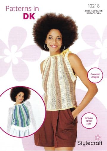 Stylecraft DK Crochet Pattern - 10218 Ladies Summer Top & Sweater (2 Designs)