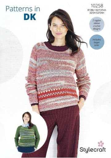 Stylecraft DK Crochet Pattern - 10258 Ladies Sweaters (2 Designs)