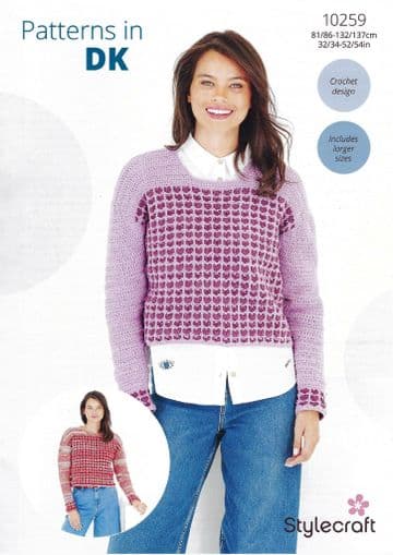 Stylecraft DK Crochet Pattern - 10259 Ladies Sweaters (2 Designs)