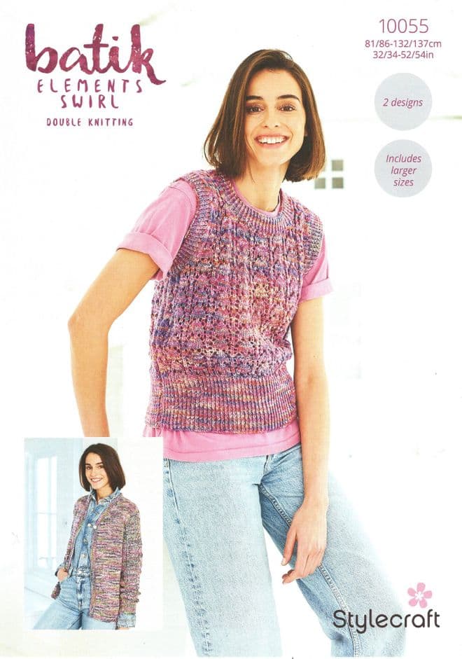 Stylecraft DK Knitting Pattern - 10055 Ladies Tank Top & Cardigan