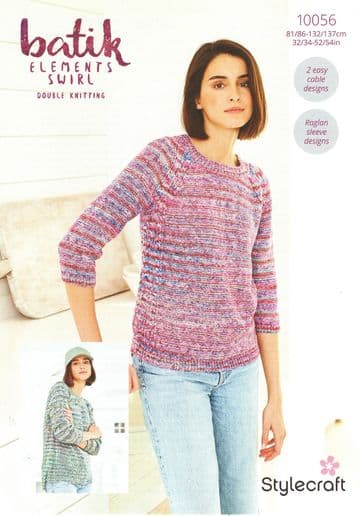 Stylecraft DK Knitting Pattern - 10056 Ladies Sweaters