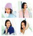 Stylecraft DK Knitting Pattern - 10084 Ladies Hat, Snood & Scarves (4 Designs)