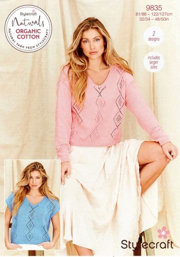 Stylecraft Double Knit Knitting Patterns