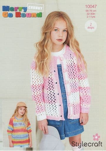 Stylecraft Merry Go Round Chunky Knitting Pattern - 10047 Children's Cardigan & Sweater