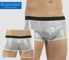 Orion | Boxer Argento | 2131021