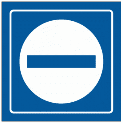 Airport & Marine Terminal Sign - No Entry Symbol (2421)