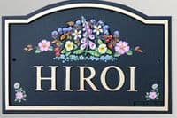 Arch Top Cast Sign with Motif and Text | The Sign Maker Shop