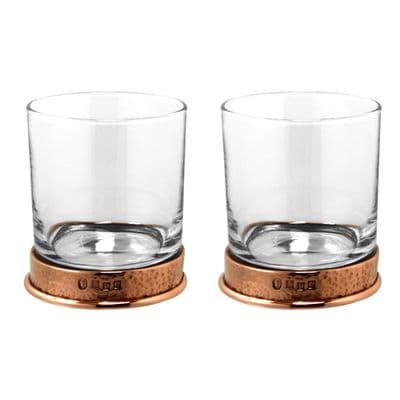 Pewter Rose Hammered Tumbler