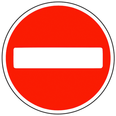 Security Sign - ARTM - No Entry Symbol